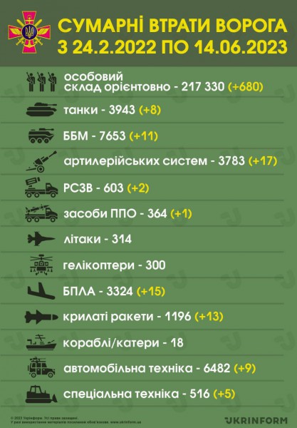 4a325c79-4ea2-4a0c-a685-a5495932bf3d.jpg