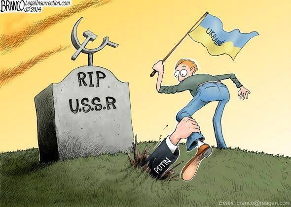 rip-ussr.jpg